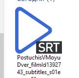 Расшифровка аудио/видео