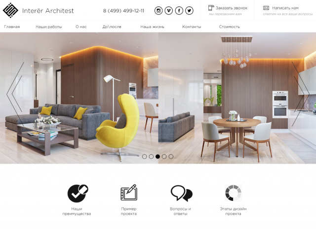 Interier Architest