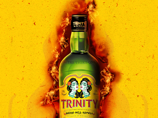 TRINITY