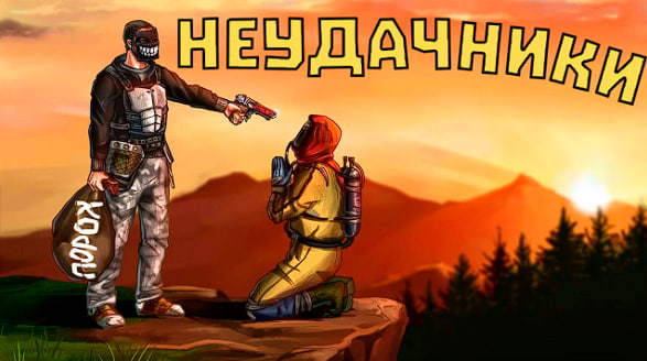 Работа №1