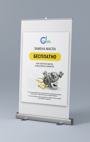 АлармГазСервис