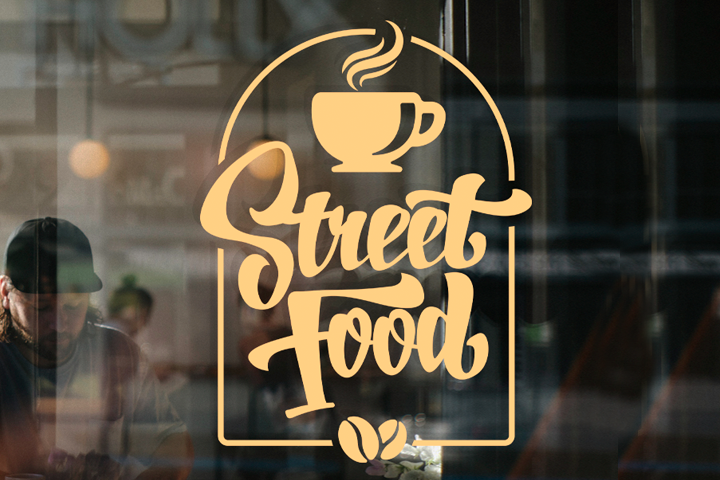 Логотип "Street Food"