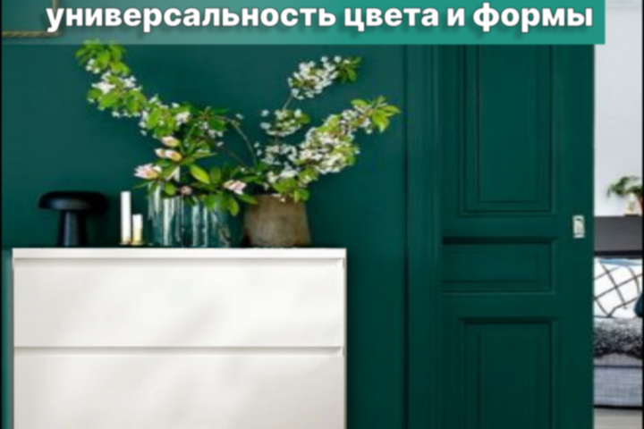 Инфографика карточек товаров для маркетплейс