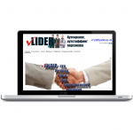 rus-lider.ru