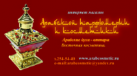 Визитка