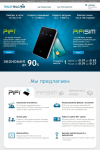 Одностраничный интернет магазин PIFI - tradetelcom.ru (Битрикс)
