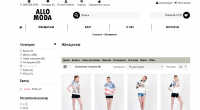 Создание магазина на платформе OpenCart