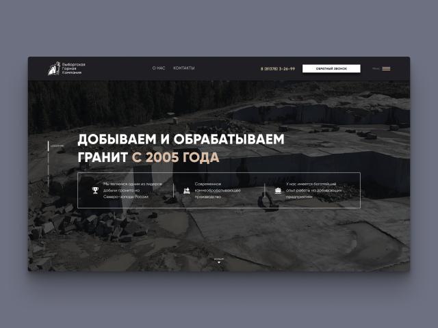 ВГК