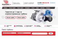 Дизайн для интернет магазина