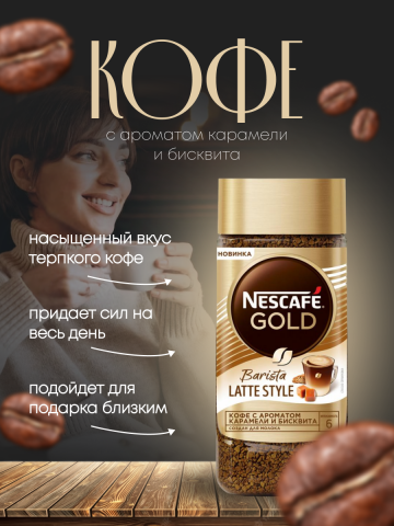 Карточка товара маркетплейса