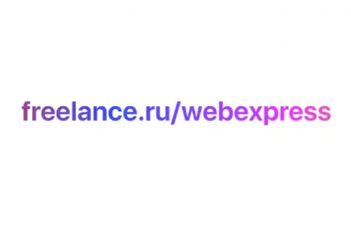 New logo
