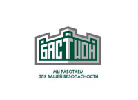 Бастион