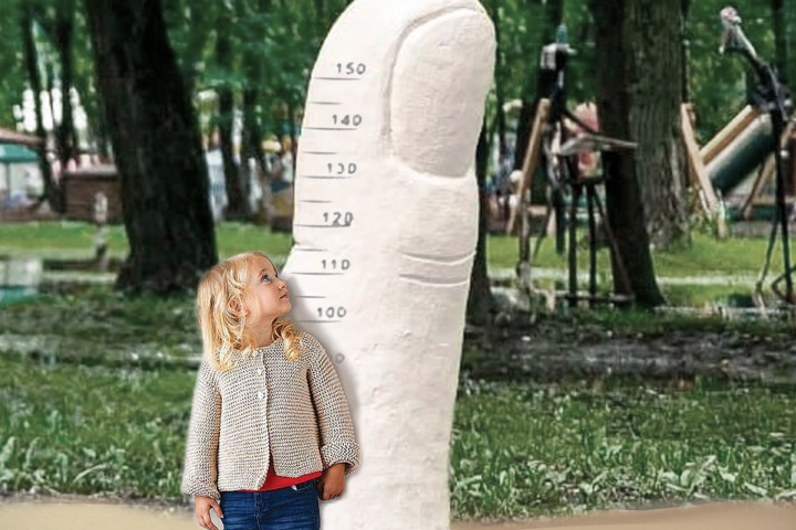 Коллаж