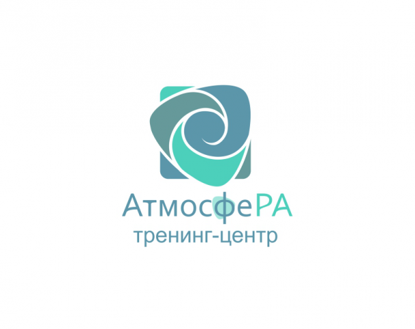 Атмосфера