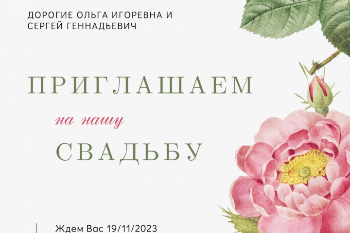 Сделаю презентацию, портфолио, резюме...