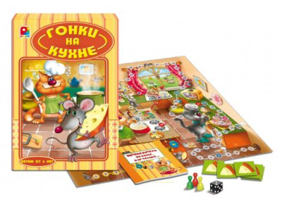 Игры для детей. "Гонки на кухне"