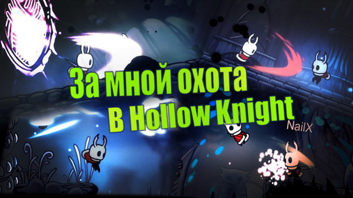 Пример навыков монтажа