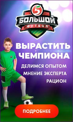 Работа 3625321