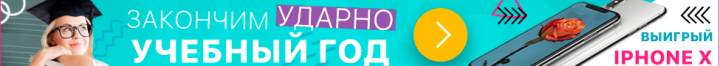 Работа 3625312