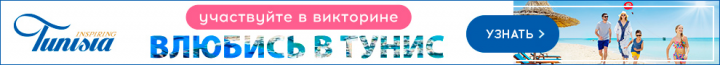 Работа 3625311