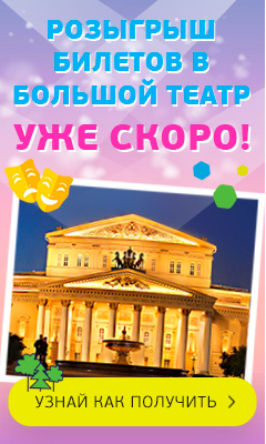 Работа 3625310