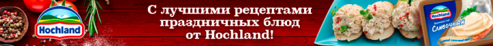 Работа 3625304
