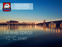 PravoNashe.ru