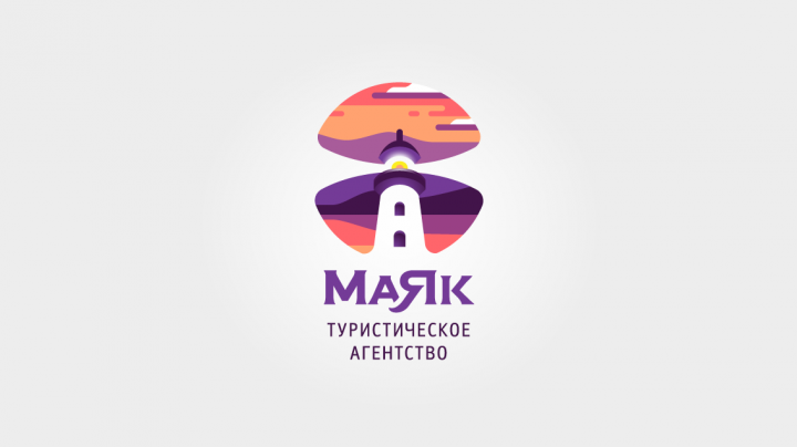 Туристическое агентство "Маяк"