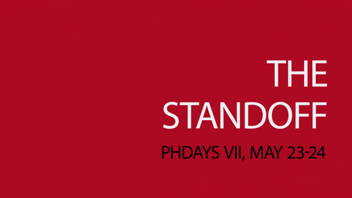PHDays VII
