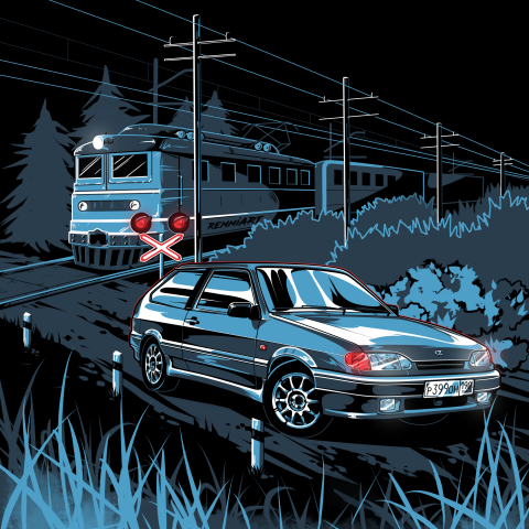 Lada