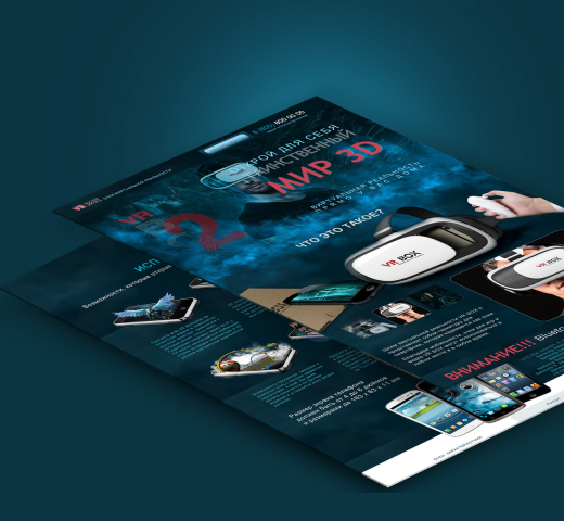 3D очки VRBox