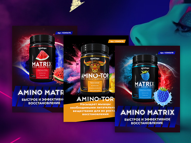 Optimum Nutrition