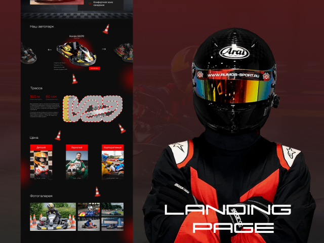Landing Page Karting Club