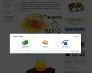 Разработка группы VK