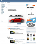 Группа вконтакте
