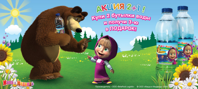 Работа 3325052