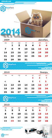 Работа 3325206