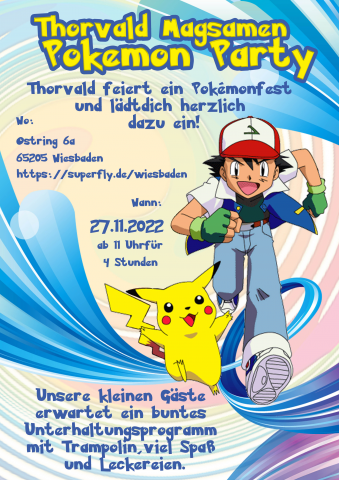 Баннер для детского мероприятия