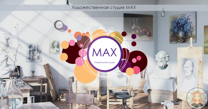 Логотип