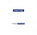 Чистка, мойка грузовиков и цистерн.