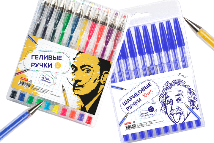Упаковка канцелярских товаров.