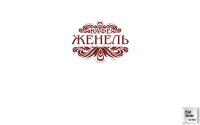 Логотип