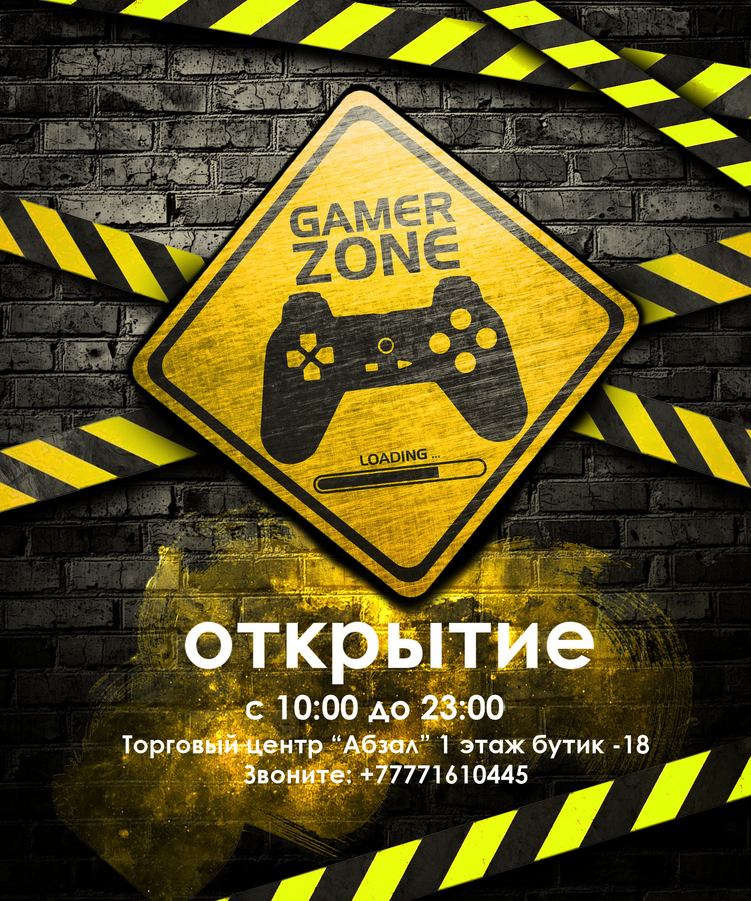 pic4451956.jpg