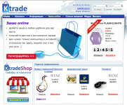 Сайт Ktrade.kz