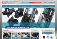 TurboMotors