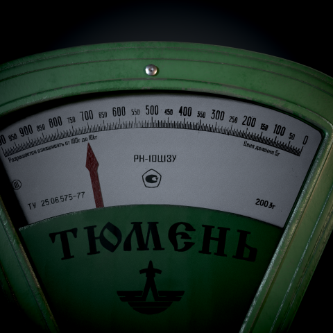 3д модель весов "Тюмень"