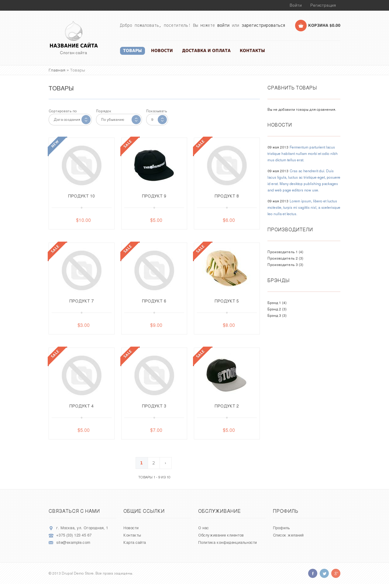 f15edcad0850e320721cef9d052037e7.png