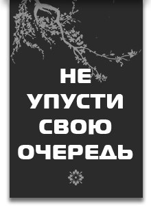 marketushop