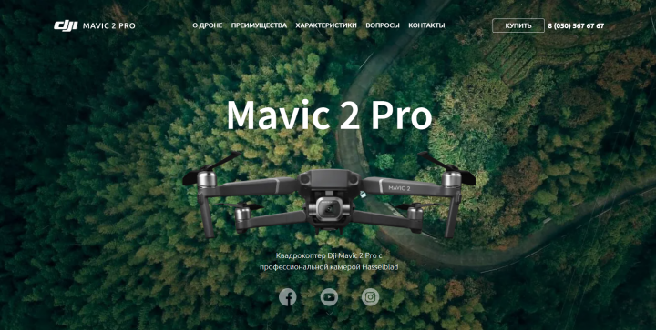 Mavic  2 Pro