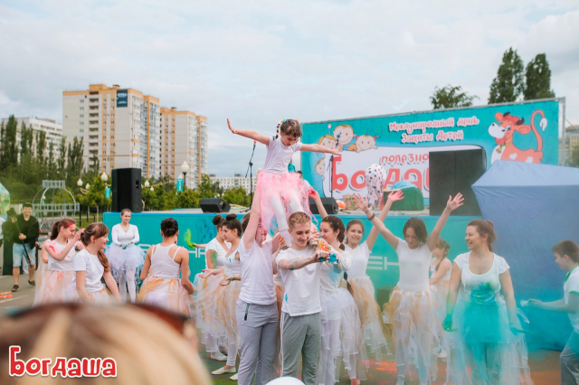 День защиты детей с "Богдашей"